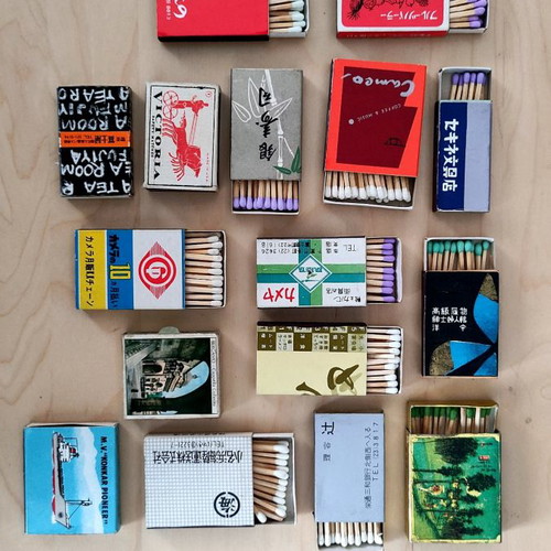 Foreign matchboxes used, collection of 32 pieces from 60s-80s
