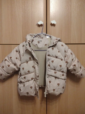 Zara Kids Jacket like new, 98 cm, beige brown