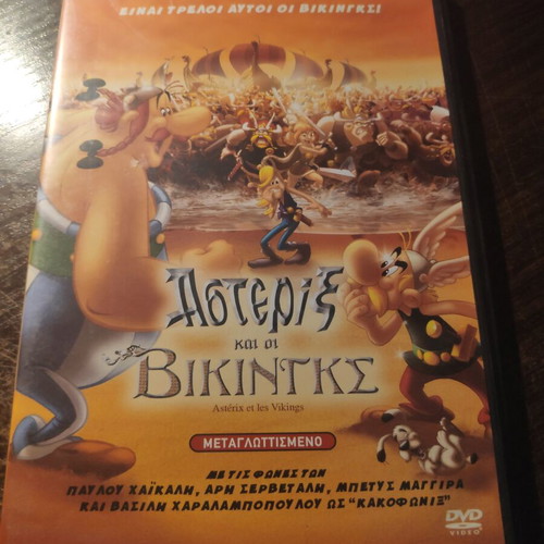 Asterix and the Vikings DVD used, family movie