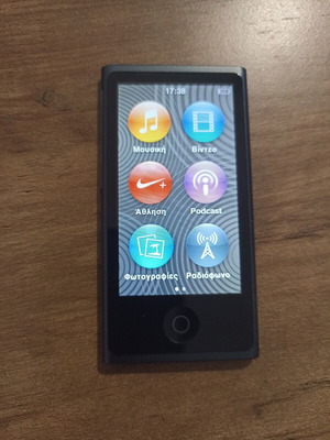 iPod nano 7th generation grey 16GB A1446 with accessories