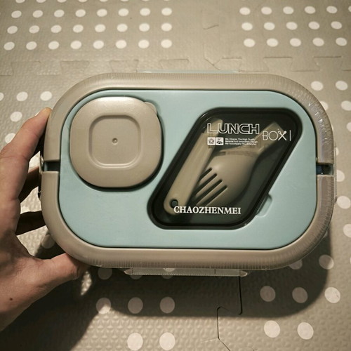 Lunchbox New