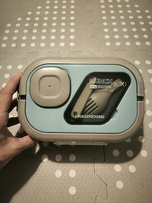 Lunchbox New