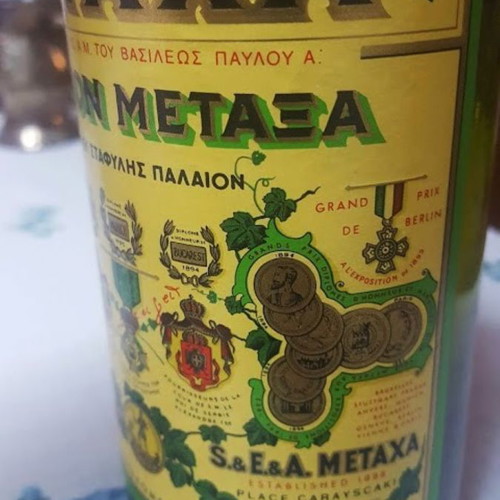 Metaxa 3 Stars 70s/80s unused 0.7 l with original packaging