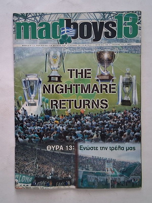 Mad Boys 13 magazine issue 32 2004, Panathinaikos fans edition
