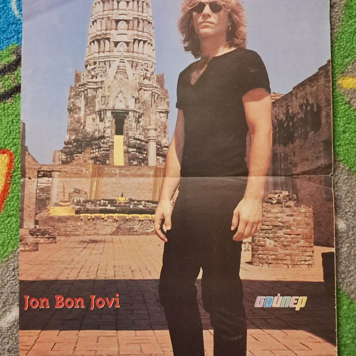 Super Katerina Batman Bon Jovi poster used