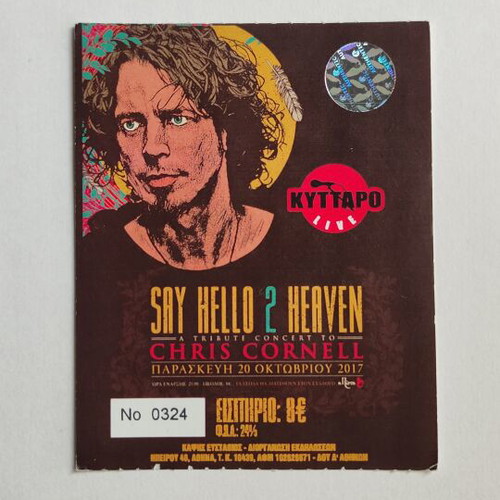 Tribute to Chris Cornell Ticket like new, 20/10/2017