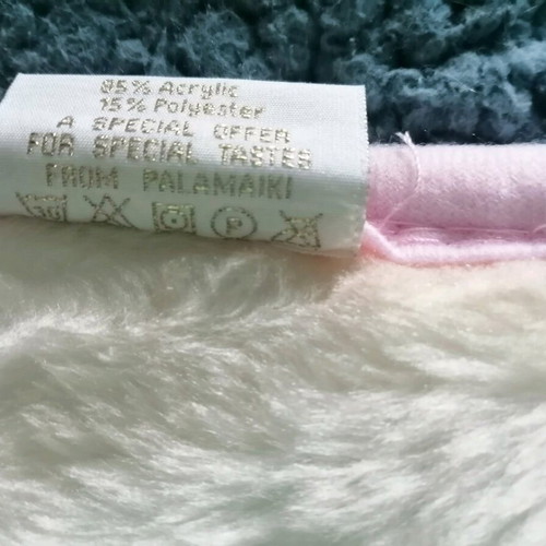 Velveteen baby crib blanket new, Palamaiki