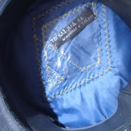 N2 Senior Officer Hat from Greek Gendarmerie Uniform, 1973 collectible
