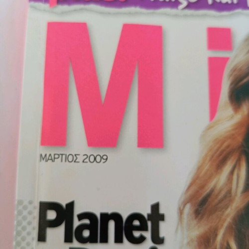 Mirror magazines issues 130 and 156