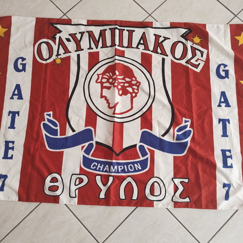 Olympiacos Gate 7 Fan Flag used, 140x90cm
