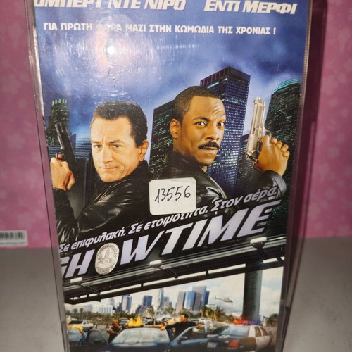 Showtime VHS used with plastic case and cover