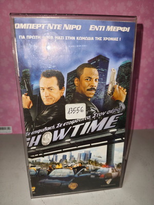 Showtime VHS used with plastic case and cover
