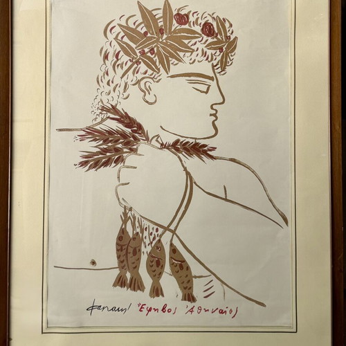 A. Fasianos Signed Poster like new