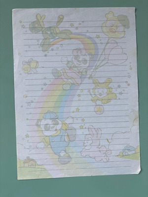 Letter sheet from the 1990s