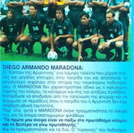 Maradona Victim or Villain VHS tape, biography, with subtitles