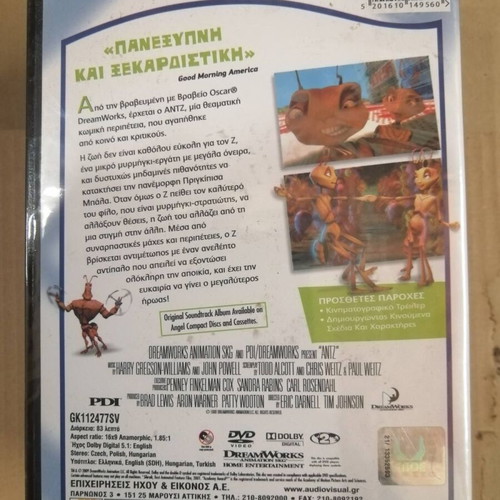 Antz DVD new, animated with subtitles