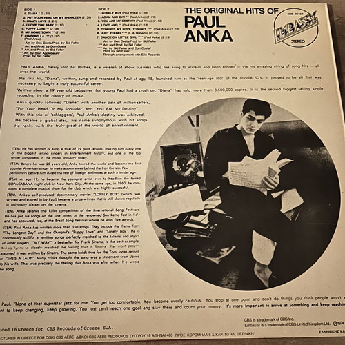 Paul Anka vinyl record used, pop