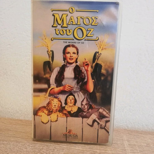 The Wizard of Oz 1993 VHS used, fantasy with subtitles
