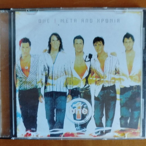 Pack of 8 CDs Melisses, One, Hi-5 used, pop