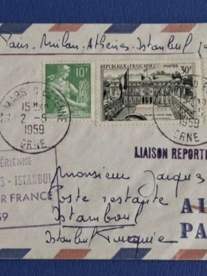 Air France First Flight Envelope 1959 Sud Aviation Caravelle used