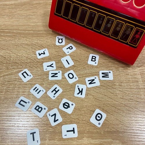 Hangman game new with red base and Greek letters