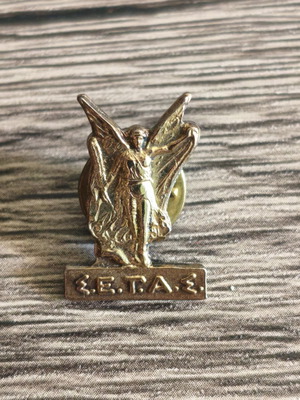 SEGA pin, Hellenic Athletics Federation badge