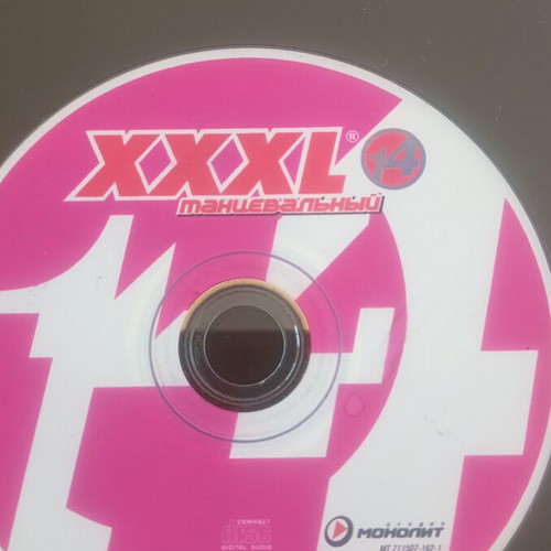 Music CD used, very good condition