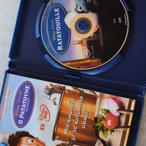Ο Ρατατούης DVD σαν καινούργιο, κινούμενα σχέδια με υπότιτλους