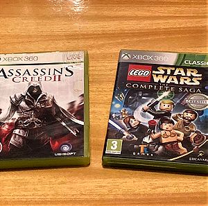 Assassins Creed 2 και Lego Star Wars Complete Saga
