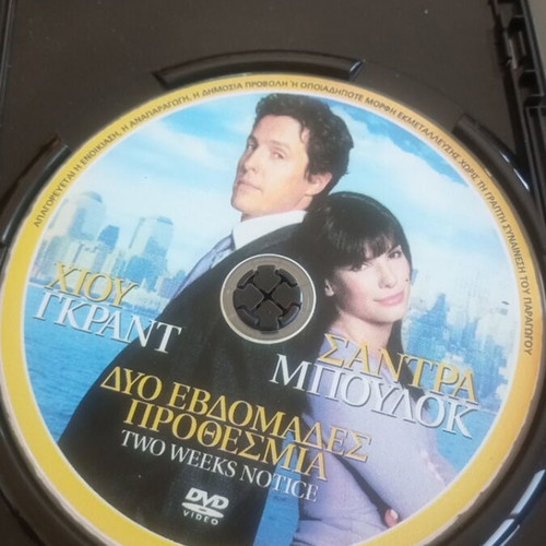 Two Weeks Notice DVD movie used, very good condition