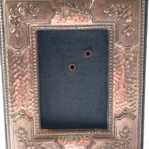 Vintage Silver Frame 950 Used Handmade Hammered