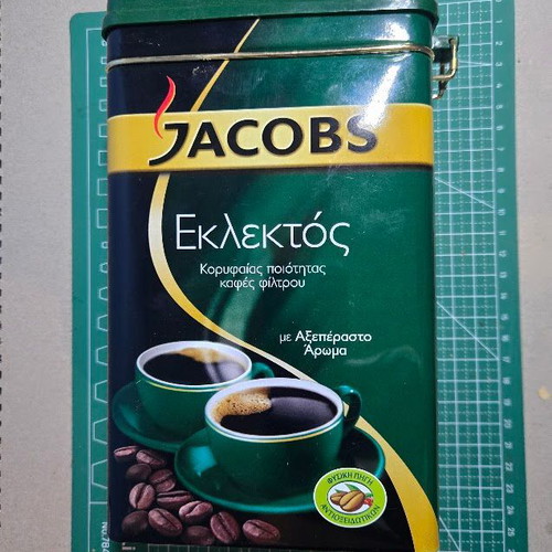 Jacobs Eklektos vintage metal coffee tin new with clasp