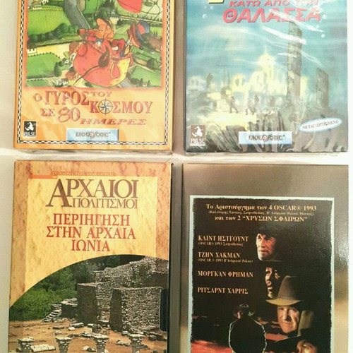 Video cassettes pack of 4, 3 sealed