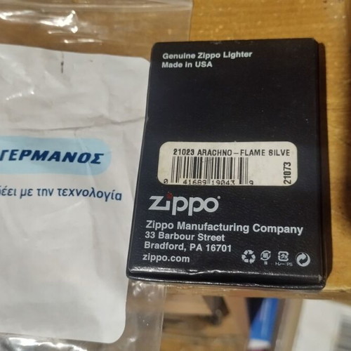 Zippo Arachno Spider Lighter new