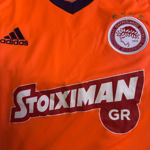 Olympiacos away football jersey 2017 season, size Large