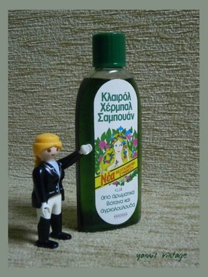 Clairol Herbal Shampoo for Normal Hair New 100ml without box