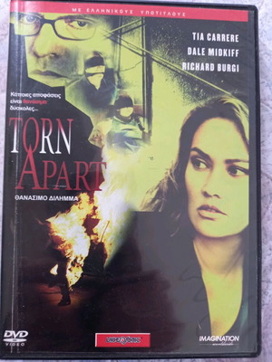Torn Appart DVD μεταχειρισμένο, δράμα θρίλερ με ελληνικούς υπότιτλους