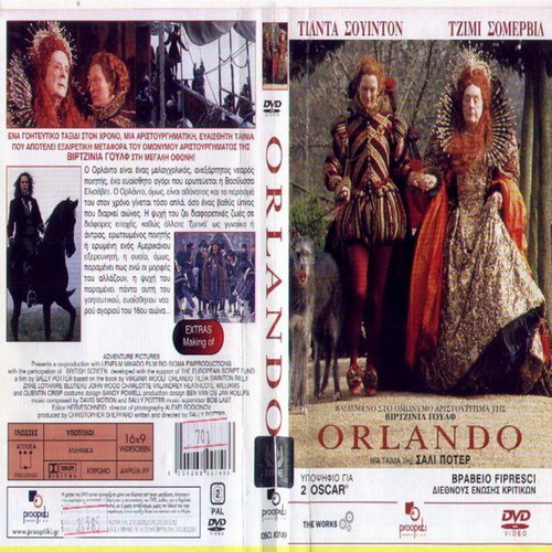 Orlando DVD used, historical movie with subtitles