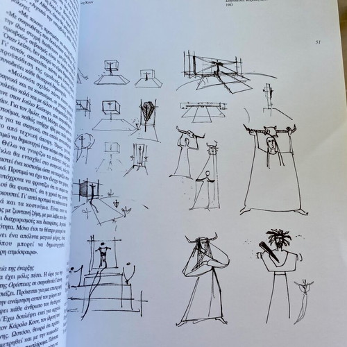 Dionysis Fotopoulos Scenographer book used, arts