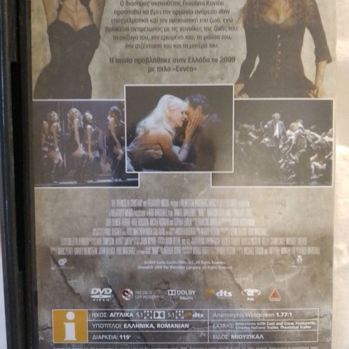 DVD movies used, pack of 3, action and comedy