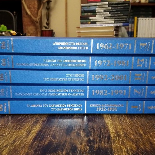 Book series new in excellent condition