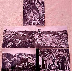 Syracuse 5 παλιες ασπρομαυρες καρτες - φωτογραφιες με διαφορα τοπια σε πολυ καλη κατασταση !!!