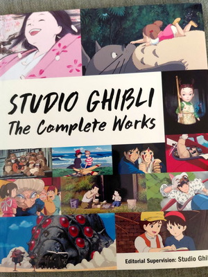 Studio Ghibli The Complete Works book, brand new