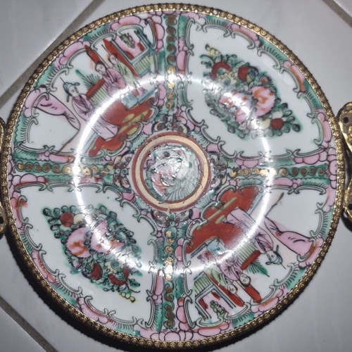 Satsuma Porcelain Set 4 pieces Famille Rose