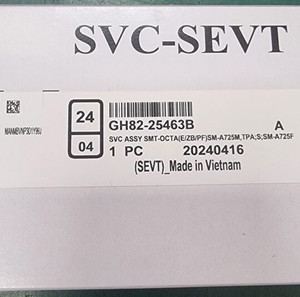 SAMSUNG A72 ΟΘΟΝΗ ΚΑΙΝΟΥΡΙΑ ΓΝΗΣΙΑ