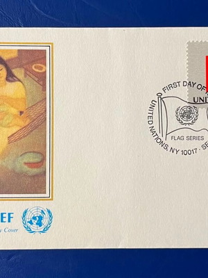 UNICEF Official First Day Cover with Viet Nam Flag, 1980