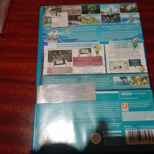 Zelda Windwaker HD for WiiU new, sealed