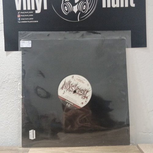 Tigerskin /693 vinyl record used, electronic tech-house