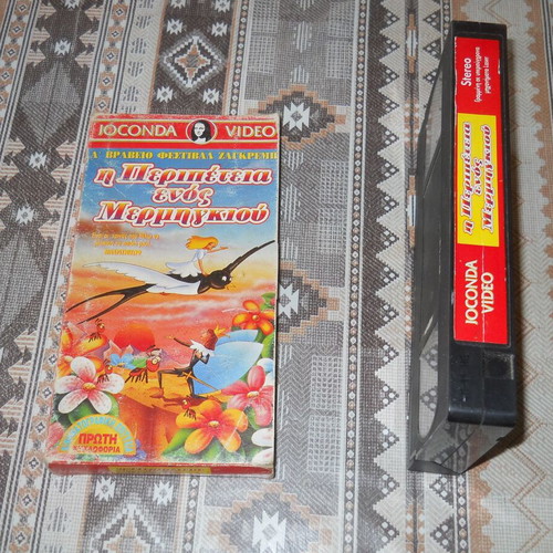 The Adventure of an Ant used children's VHS tape