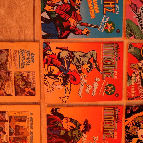 Mikros Ippotis used comics 15+2 issues